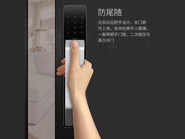 新都24小时上门开锁公司